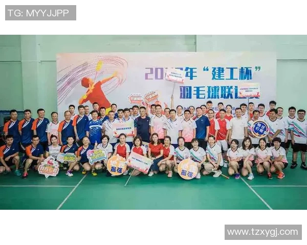 南京羽毛球队在全国羽毛球节奏排行榜中荣获第八名的佳绩分析 南京羽毛球队在全国羽毛球节奏排行榜中荣获第八名的佳绩分析