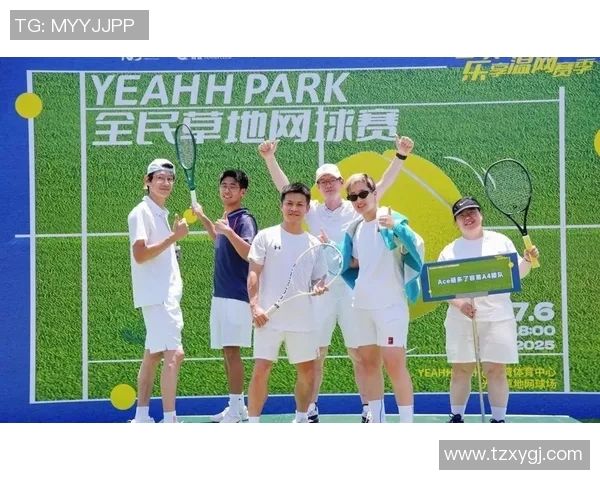 深圳网球队的崛起之路全运会特别报道见证奋斗与荣耀的历程 深圳网球队的崛起之路全运会特别报道见证奋斗与荣耀的历程