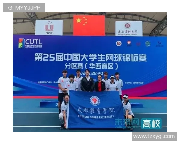 成都乒乓球队在世界锦标赛积分榜上以61分稳居第一名引发关注