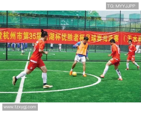 杭州足球队在城市联赛中的强势表现与未来发展潜力分析