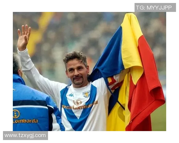 意大利退役足球明星皮的传奇人生与足球生涯回顾