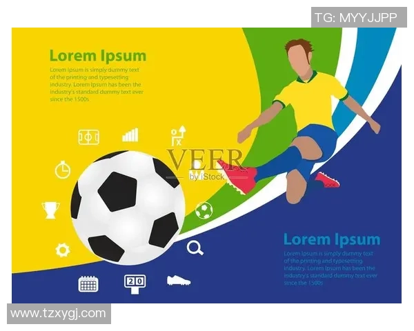 海报设计必备足球明星服装素材推荐与创意灵感分享