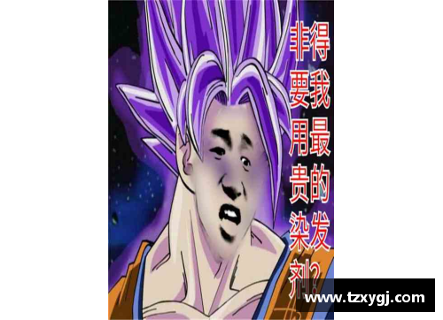 龙珠直播：穿越星空，感受热血之旅